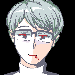 Vampire eugene gentle